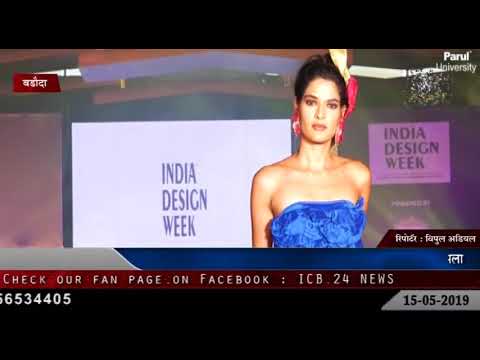 vadodara-:-parul-university-ke-students-ne-best-debut-designer-ka-khitab-mila-15-05-2019