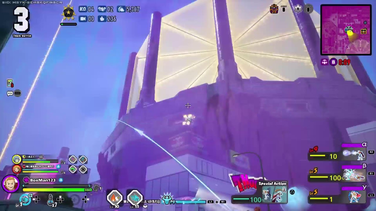 My Hero Ultra Rumble, Push Rank(Malay/Indo)