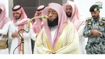 تلاوة خاشعة من سورة الأحزاب ﴿مِّنَ الْمُؤْمِنِينَ رِجَالٌ صَدَقُوا﴾ بصوت الشيخ بدر التركي