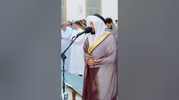 فاذكروا آلاء الله لعلكم تفلحون | تلاوة آسرة من سورة الأعراف | أحمد النفيس رمضان 1445