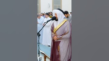 فاذكروا آلاء الله لعلكم تفلحون | تلاوة آسرة من سورة الأعراف | أحمد النفيس رمضان 1445