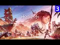 СЕКАЧИ — Horizon Forbidden West | 3 серия