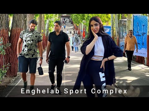    باشگاه ورزشی انقلاب