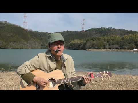 When You Grow Up  - Kosetsu Minami / Kaguyahime Cover by #iseri  J-POP 🌴Lake Hagio