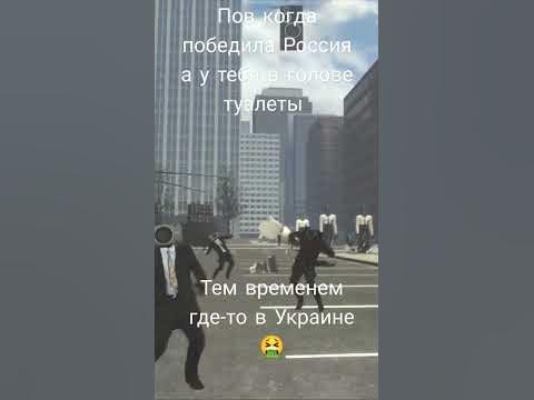 ПОБЕДА будет за нами! - YouTube