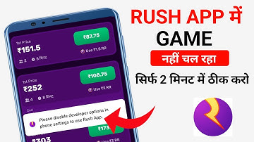rush app please disable developer option problem | game not working on rush app