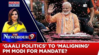 PM Modi To Face Six Candidates In Varanasi LS Polls: Final Battle From Ghats Of 'Ganga' | NewsHour