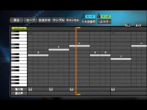 プロ野球スピリッツで応援歌 サブロー選手 千葉ロッテ Youtube プロ野球スピリッツで応援歌 サブロー選手 千葉ロッテ Youtube