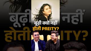 How Does Preity Zinta Look 23 at 51 | Sunny Deol | Shubhankar Mishra