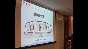 資策會 Java全端程式設計師就業養成班02期 結訓發表