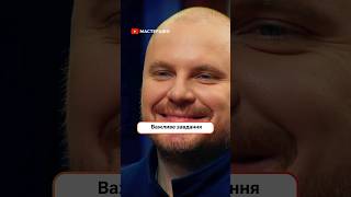 Провідуємо Всіх | #Мастершеф13 #Masterchef #Masterchef2024