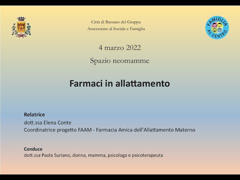 Video: Alcuni consigli sull'opportunità di spremere il latte dopo la poppata