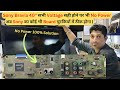 #sony Bravia 40&quot; सभी Voltage सही✅ होने पर भी No Power💥#full #video KLV-40EX430 Full Dead Solution