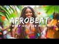 AFROBEAT 2026 MIXTAPE 🔥 NAIJA PARTY MIX | AMAPIANO | BURNA BOY, AYRA STARR, REMA