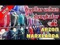 Ayol qizlar xb xalatlari dvaoykallari optom narxlari