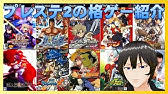 Ps2 Usbカメラ Eyetoy Playでゲーム画面に入って遊ぼう Youtube