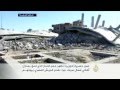 صور الدمار الذي لحق بمنازل