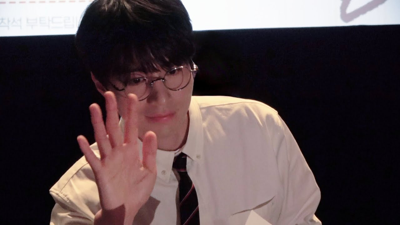 [4K] 231209 영화 싱글 인 서울 무대인사 이동욱 FOCUS 직캠 편집본