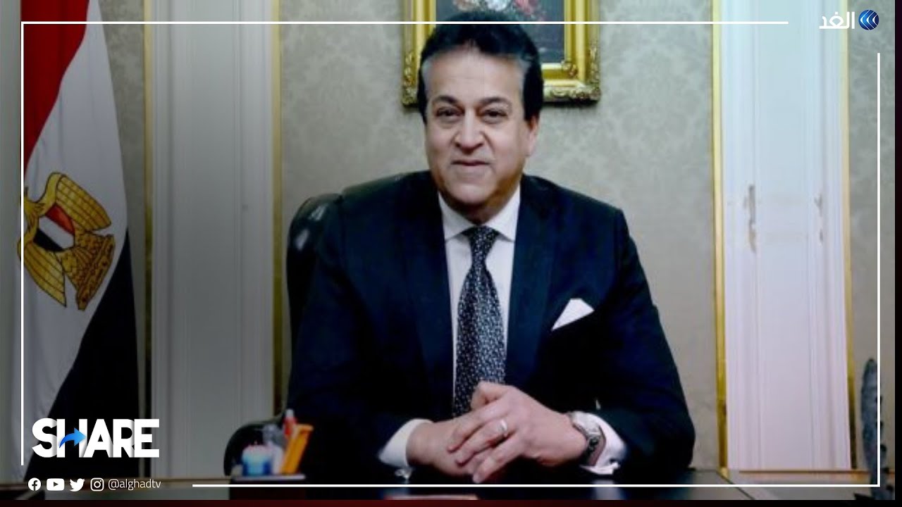 وزير الصحة المصري يفاجئ موظفة أثناء تفتيشه على المستشفيات | #شير