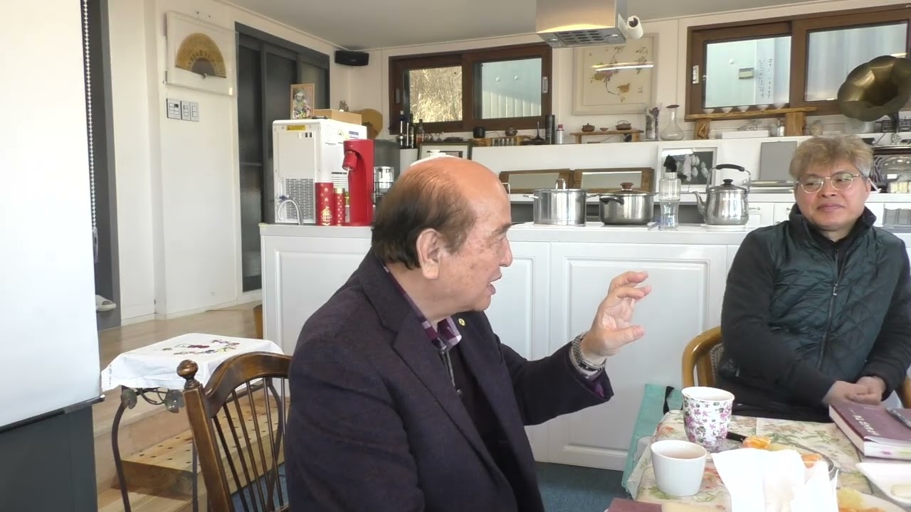 lecture 20240125 korea09