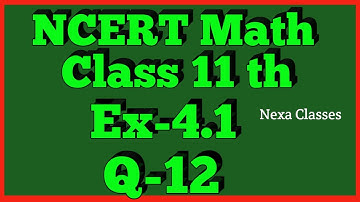 Chapter 4 Ex 4.1 q12 Principle Of Mathematical Induction  Class 11 (NCERT MATHS)