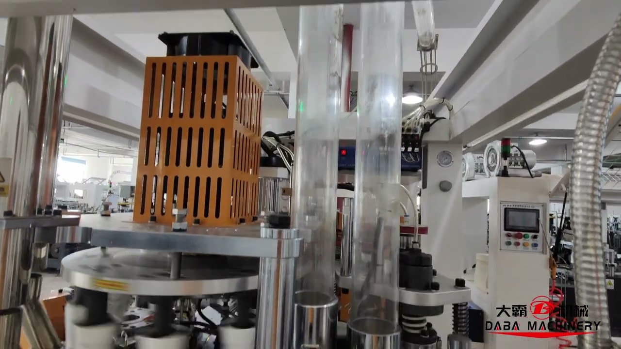 High-speed Smart Paper Cup Making Machine With Fifteen Servo Motor | Wenzhou Daba Machinery