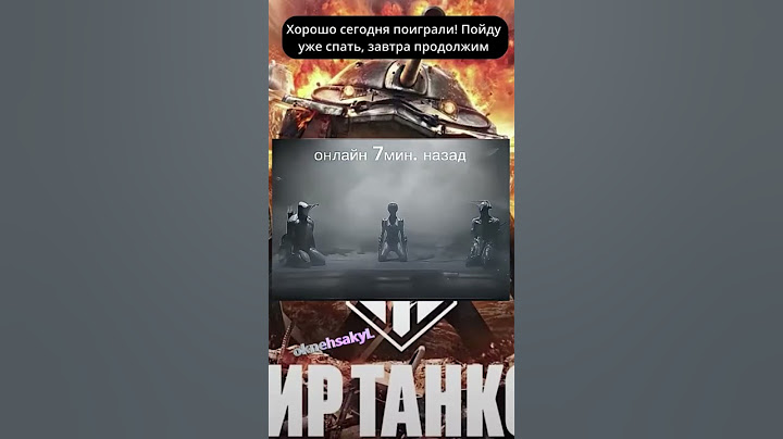 Они были с нами, и нам с ними было хорошо... В дань тем, кто ушел