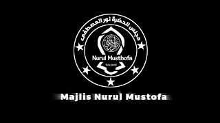 Download Lagu Sholawat Joko Tingkir Majlis Nurul Mustofa MP3 Download Lagu Sholawat Joko Tingkir Majlis Nurul Mustofa MP3