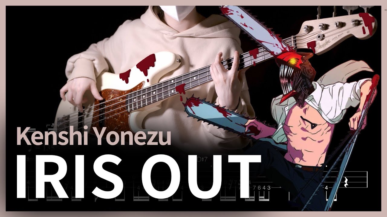 609. Kenshi Yonezu - IRIS OUT【★★★★★】 (Bass Cover) | 베이스 악보[TAB]
