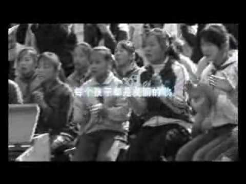 Anson Hu 胡彥斌＆群星musicradio「2007我要上學」公益歌曲《DoReMiFaSol》