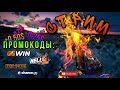 КУЧУ ХАЛЯВЫ НА GGWIN + HELLSTORE! РОЗЫГРЫШ СКИНОВ! ОТКРЫТИЕ КЕЙСОВ!