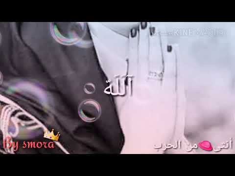 نديت وقلبي منكسرا