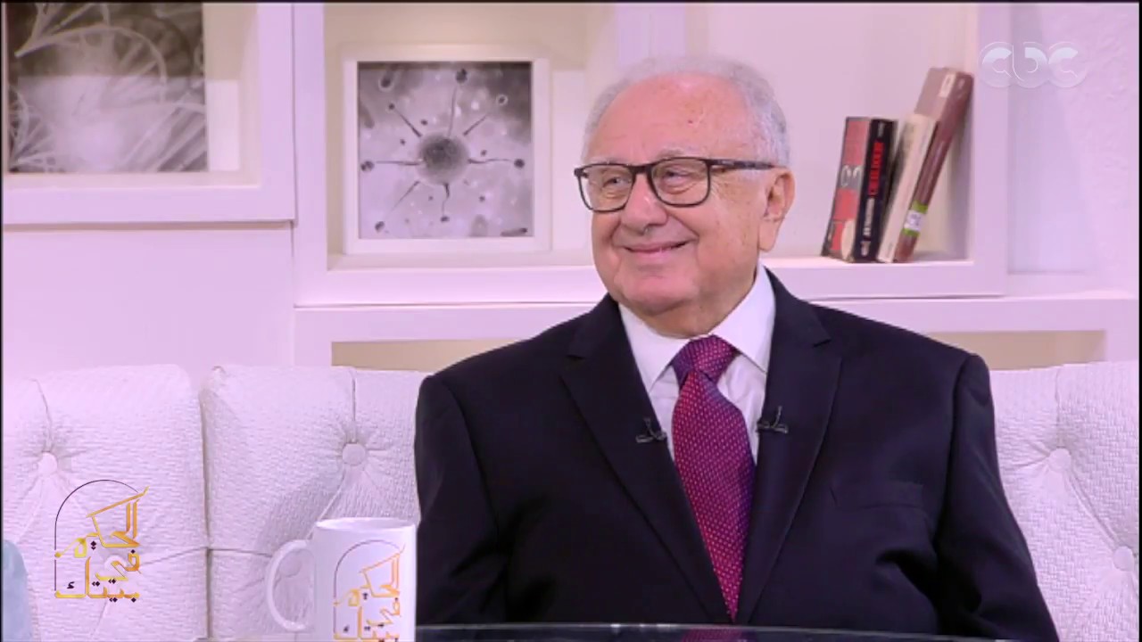 الحكيم في بيتك| تصحيح المعلومات والافكار المغلوطة عن امراض الكلى | الجزء الثاني