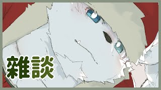 【雜談_1226】【結束轉會限】【騰騰】