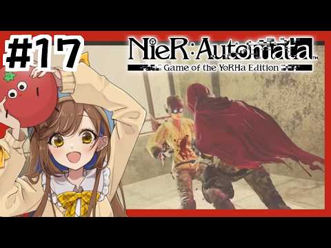 【NieR:Automata】へたへた一生懸命ハッキング【絶望の朝】