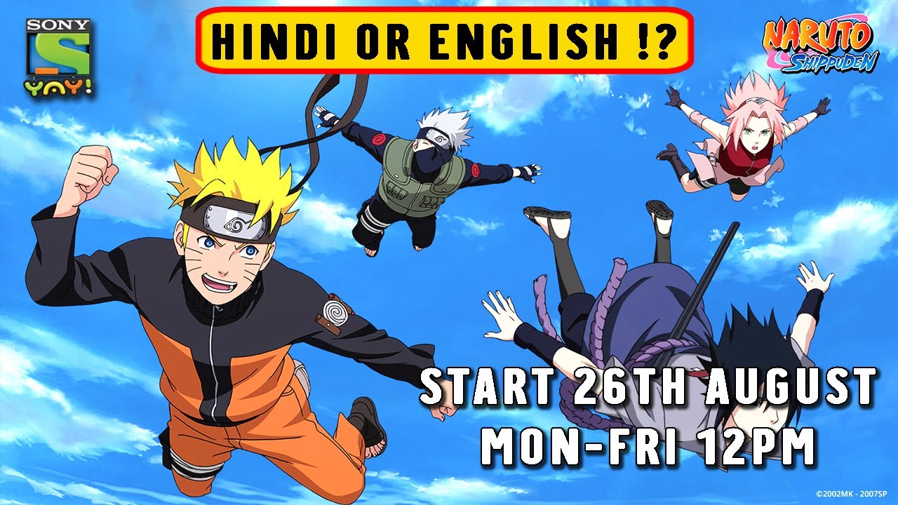 📢Biggest Anime News - Naruto Confirmed In Hindi Dub In India On @SonyYAY -  YouTube