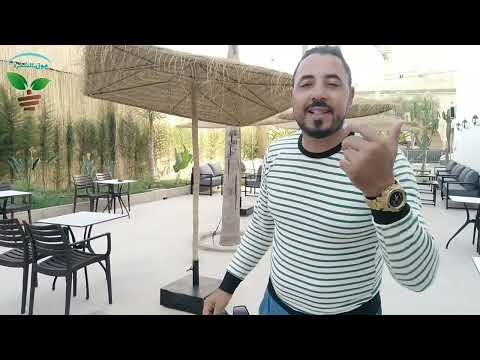 افتتاح مقهى بمواصفات جد عالية بوز كافي طريق المرس الدشيرة الجهادية فمرحبا بعشاق الاناقة