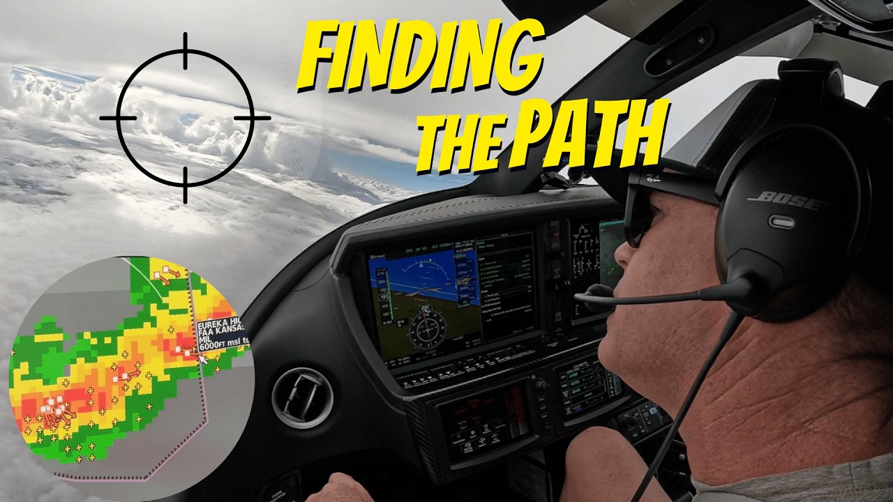 УВД и радар: поиск просвета в грозовых облаках