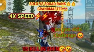 Free Fire Solo vs Squad Rank Gameplay || 15 kill in heroic to grandmaster rank game||#freefirelive