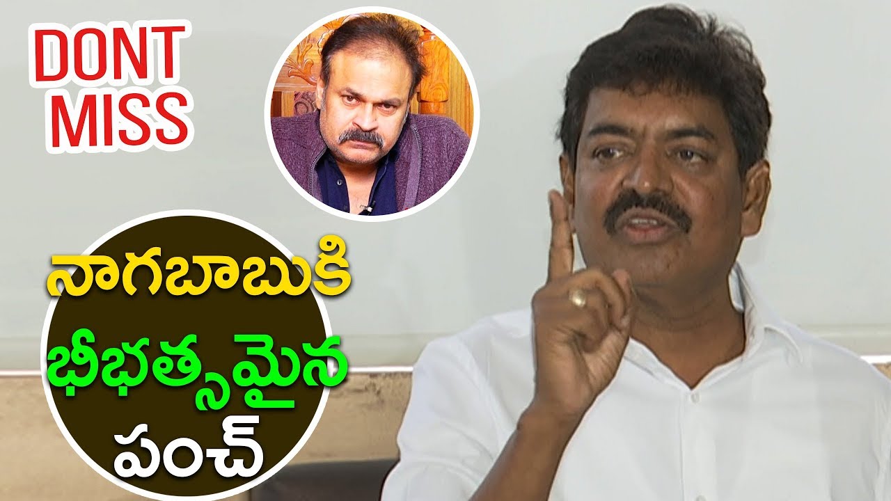 నాగబాబు కి భీభత్సమైన పంచ్ || Shivaji Raja Strong Punch to Nagababu - DONT MISS video phone beyonce mp3