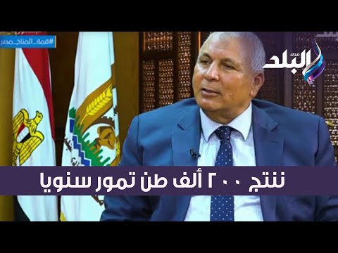 حقائق واسرار أجود أنوع التمور محافظ الوادى الجديد ننتج مايقارب من 200 ألف طن تمور سنويا