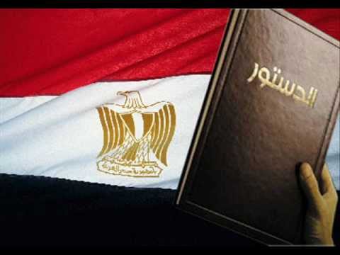 مهرجان انتي يا بت يا ثورة مهرجان الدستور 2013 