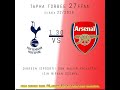 Liva Arsenal Vs Tottenham Raadiyoo Dirree Ispoortii