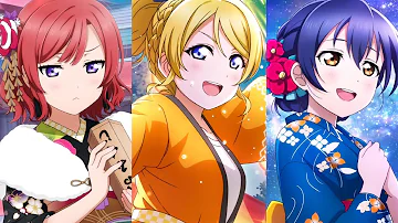 Kaguya no Shiro de Odoritai - Maki × Eli × Umi/Cool girls/Soldier game mix (Color Coded)