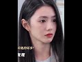 刘浩存主演消失的人低开高走