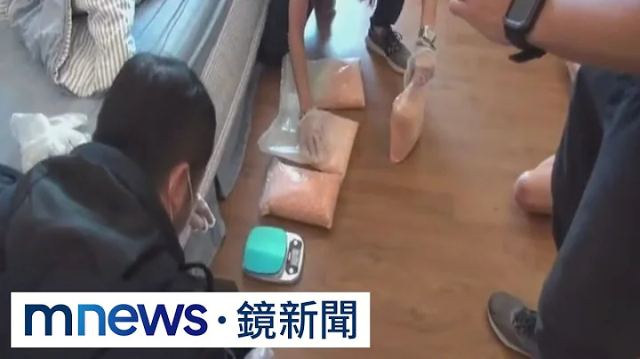 激似韩电影《鸡不可失》！　毒贩开手摇饮店掩饰犯毒｜#镜新闻 - 天天要闻
