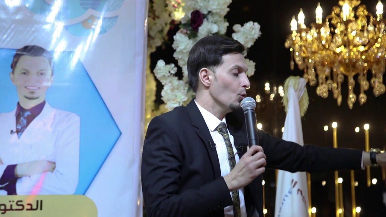 كيف تنجح في دراستك بدون تعب؟ محاضرة الدكتور سيف جنان في مدرسة براثا / النجف