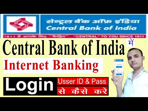 Detailed Central Bank Of India Internet Banking Access Abstract Collection Detailed Central Bank Of India Internet Banking Access Abstract Collection