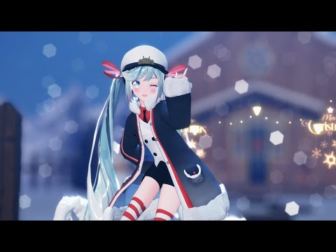 【MMD】好き！雪！本気マジック/Sour式初音ミク 【4K60fps】