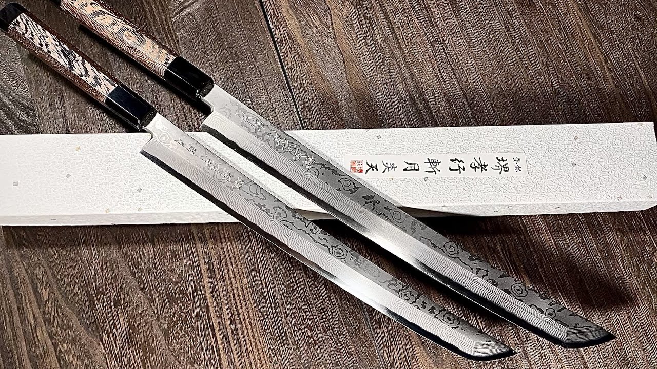 Sakai Takayuki ZANGETSU ENTEN Ginsan Damascus Japanese Chef's